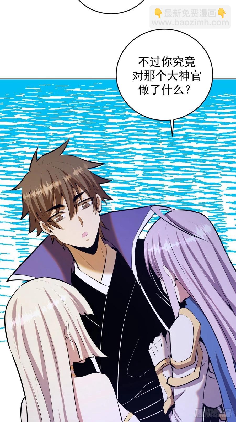 第173话：绝望-第177话