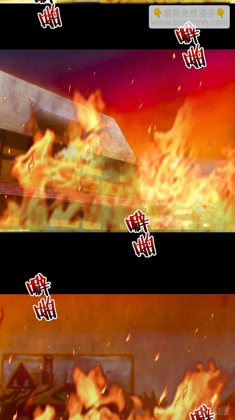 第175话：最后的豪赌-第179话