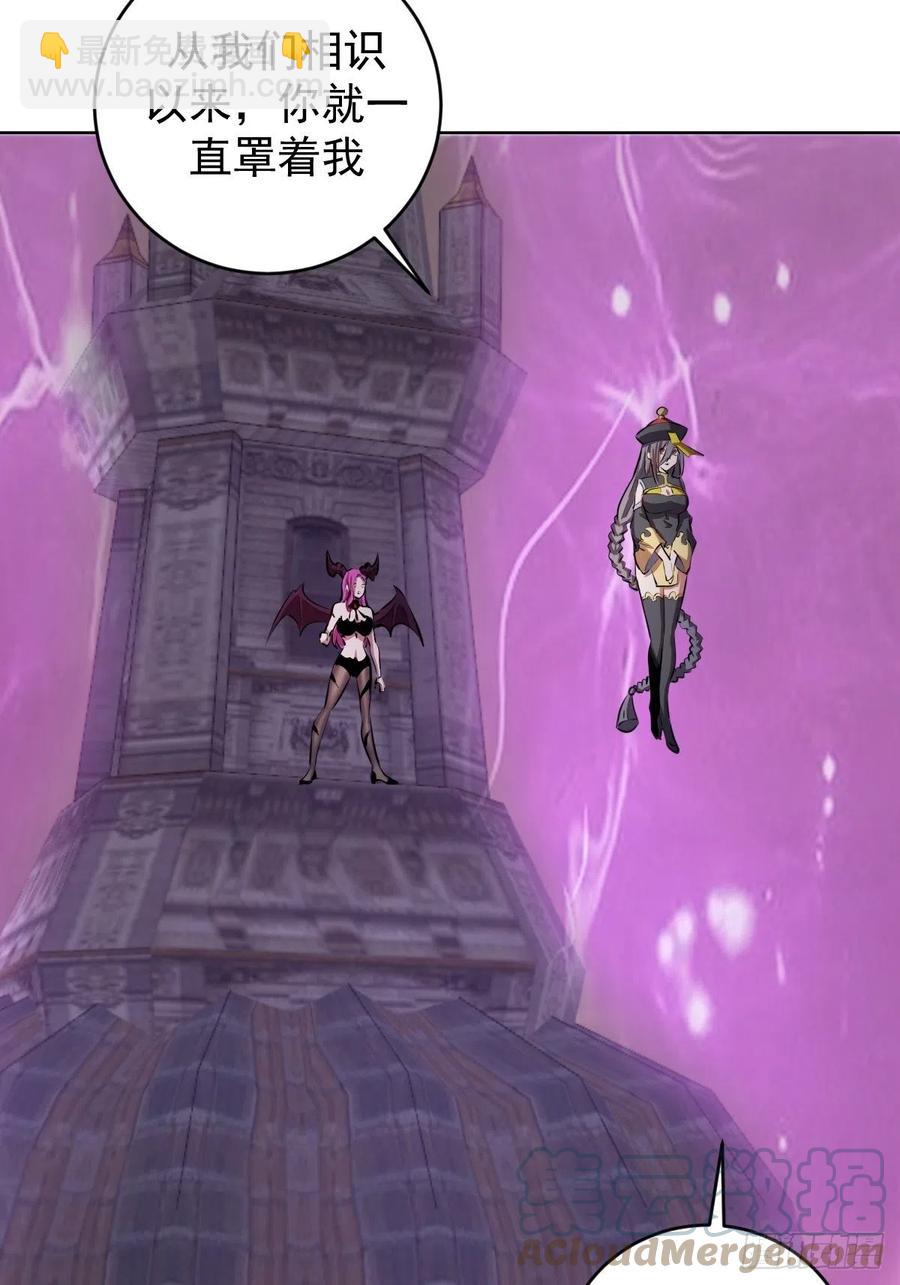 第175话：最后的豪赌-第179话