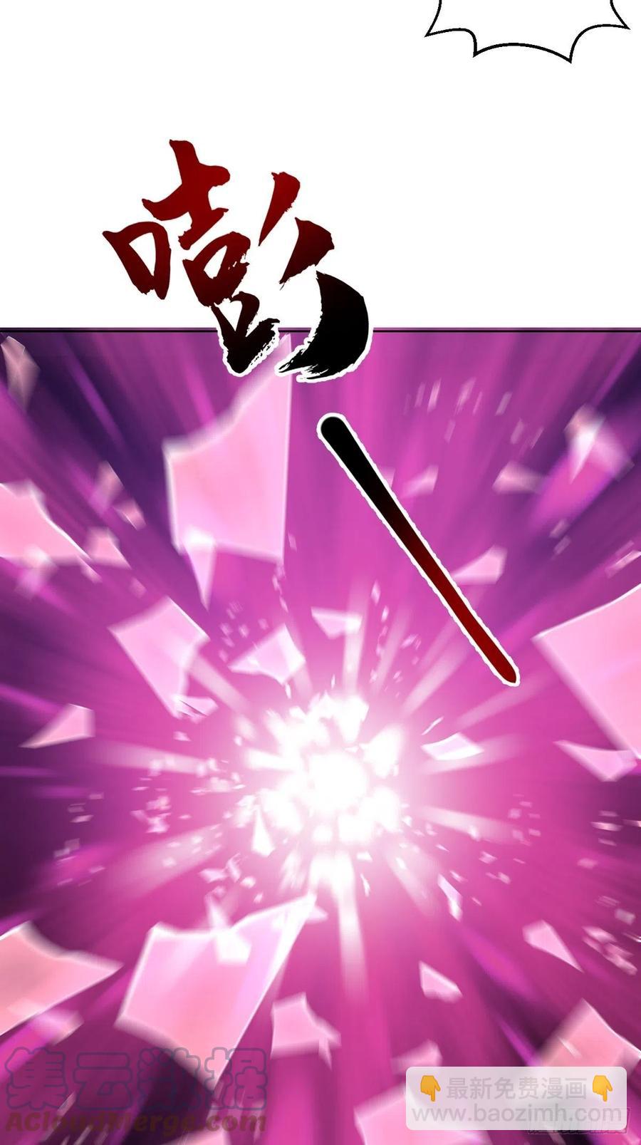 第175话：最后的豪赌-第179话