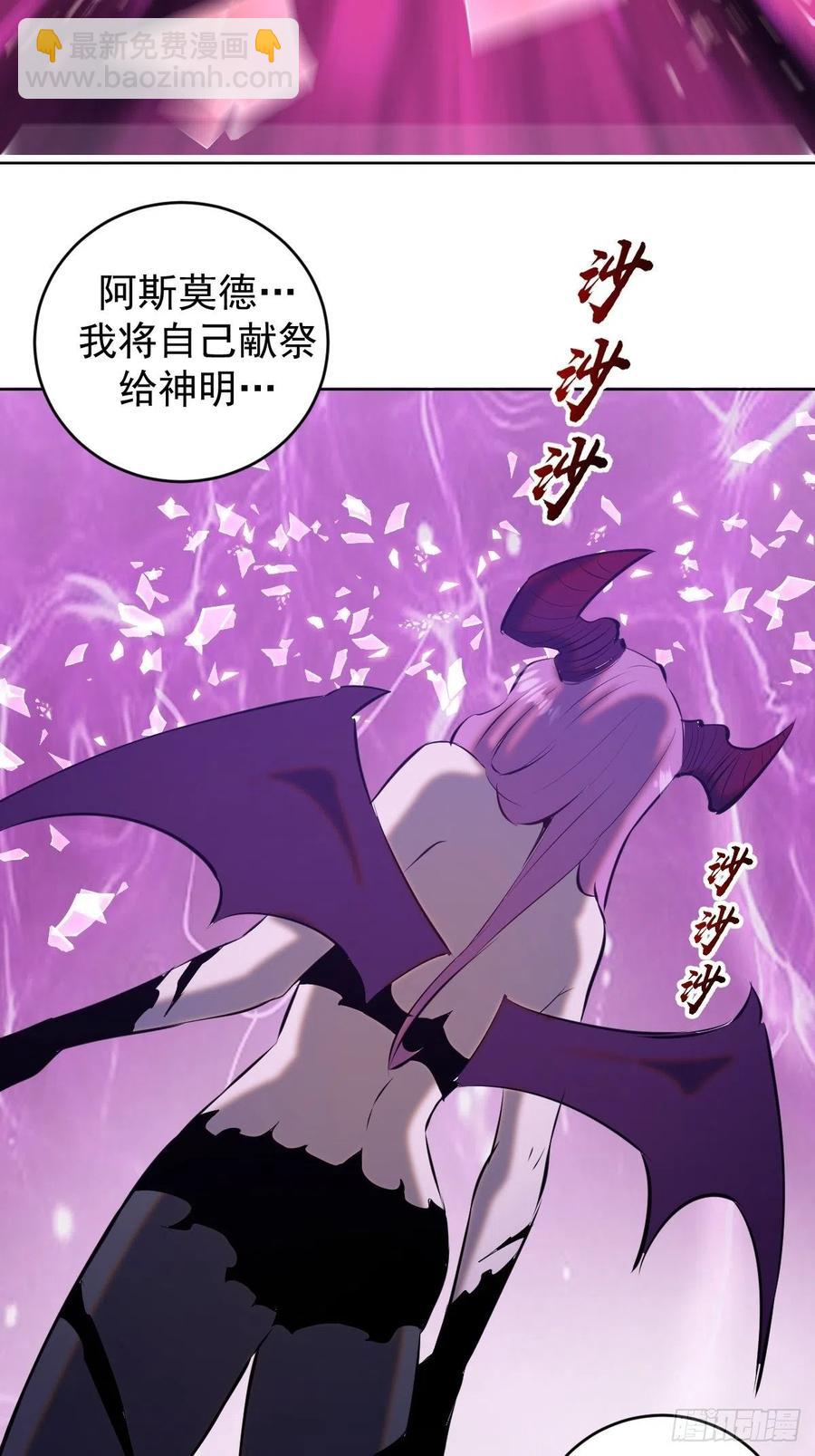 第175话：最后的豪赌-第179话