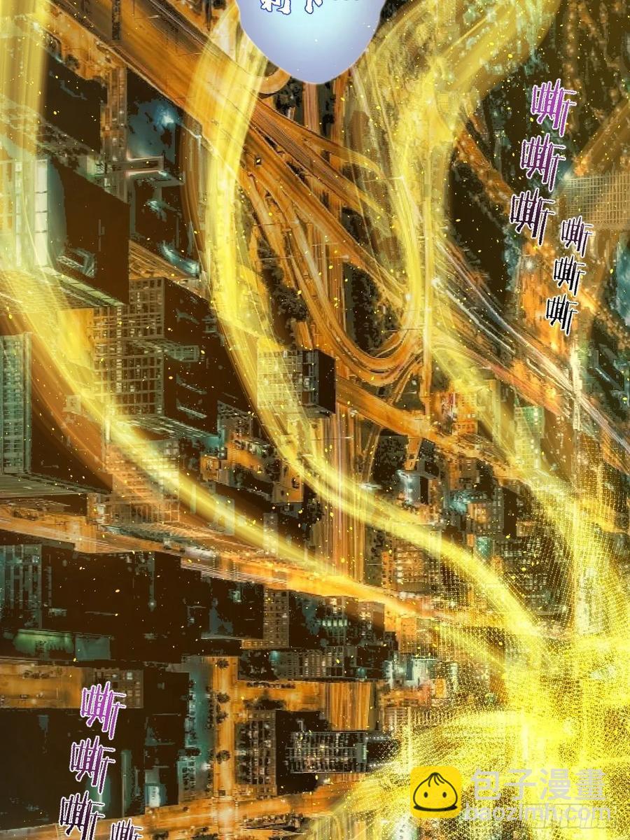 第18话：野心-第19话