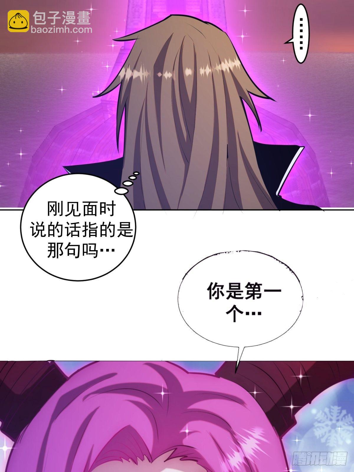 第177话：始祖级掠食者-第181话