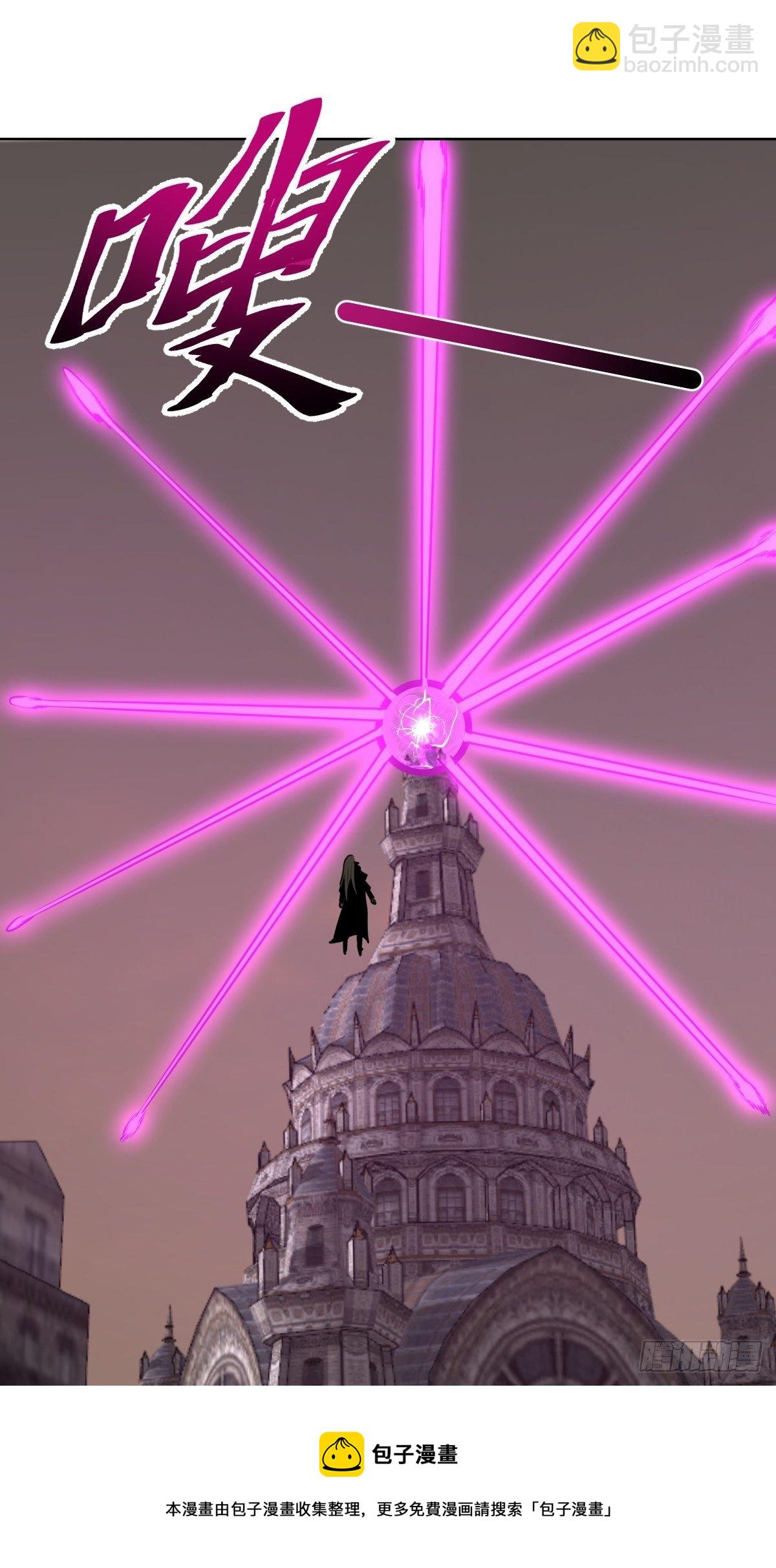 第177话：始祖级掠食者-第181话