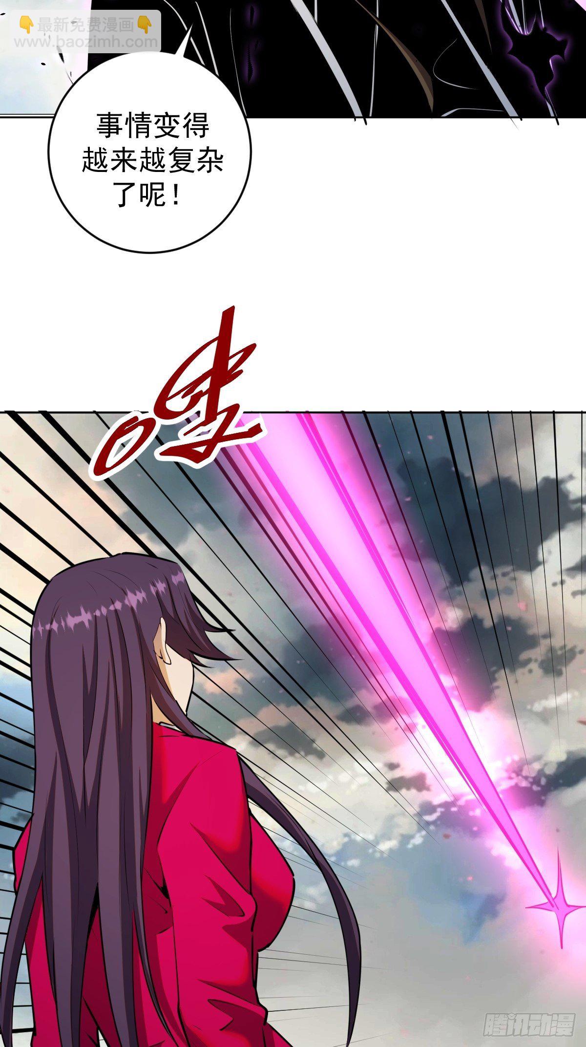 第177话：始祖级掠食者-第181话