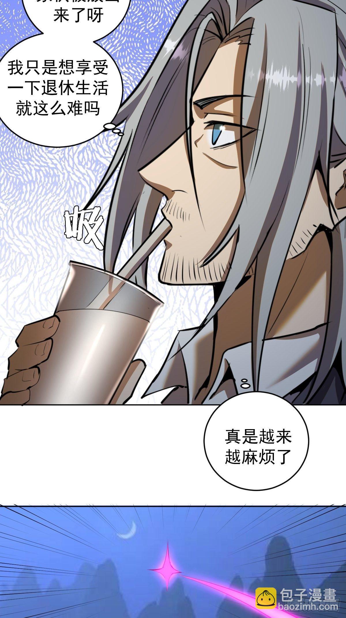 第177话：始祖级掠食者-第181话