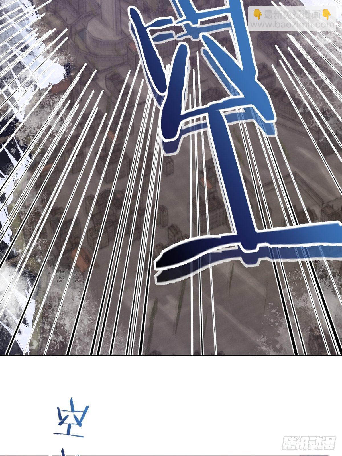 第177话：始祖级掠食者-第181话