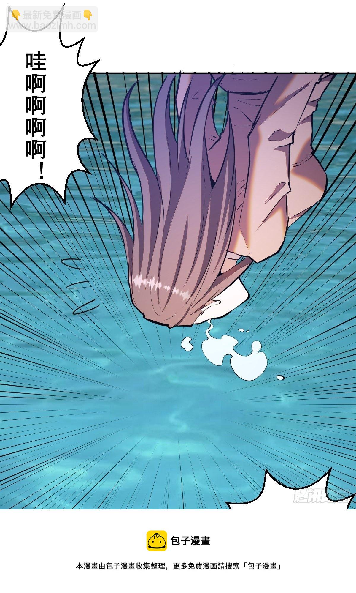 第177话：始祖级掠食者-第181话