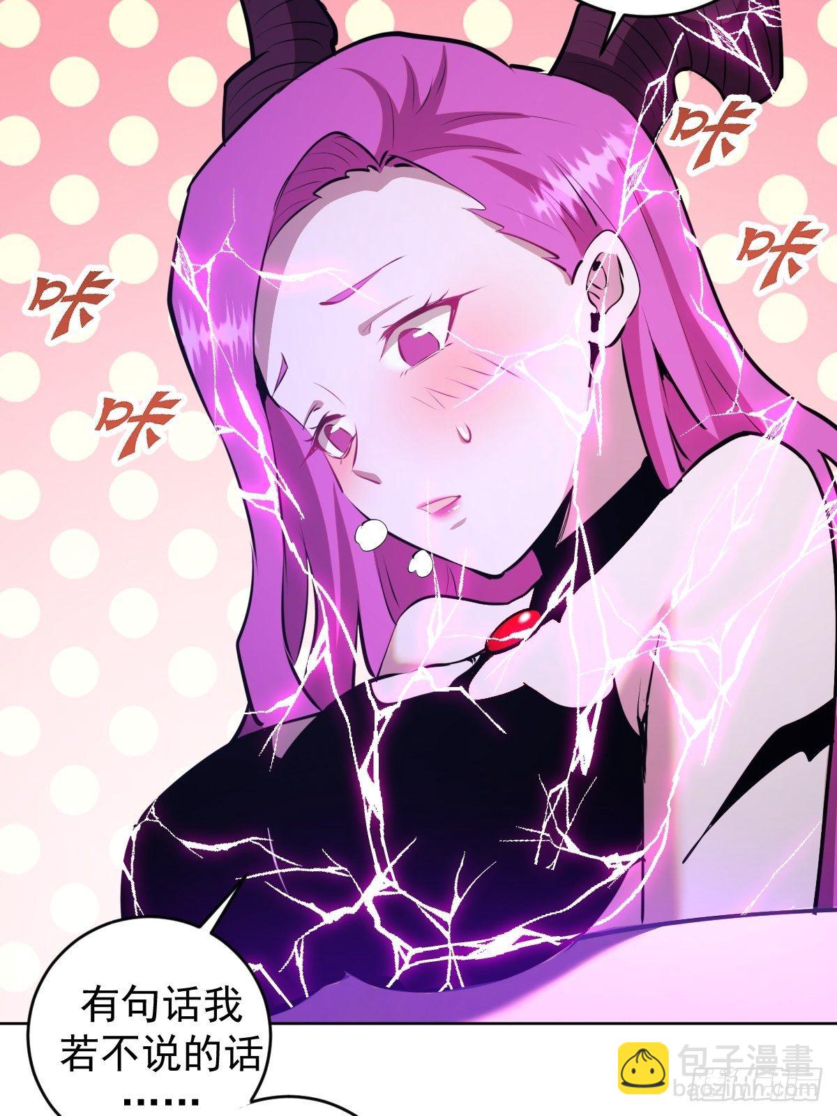 第177话：始祖级掠食者-第181话