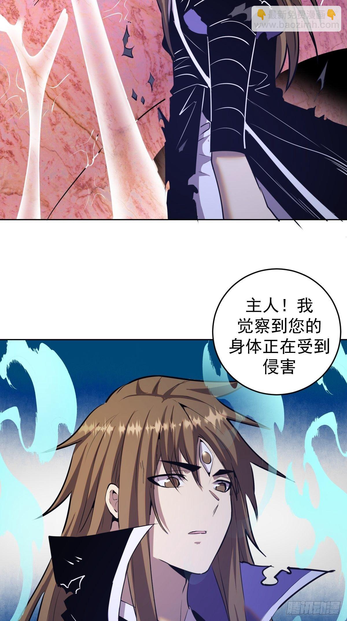 第181话：我预判了你的预判-第185话