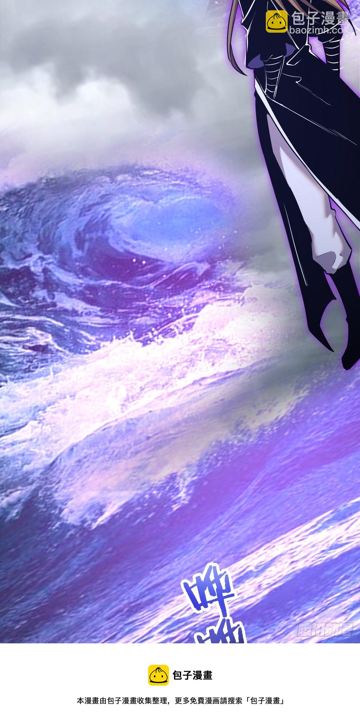 第181话：我预判了你的预判-第185话