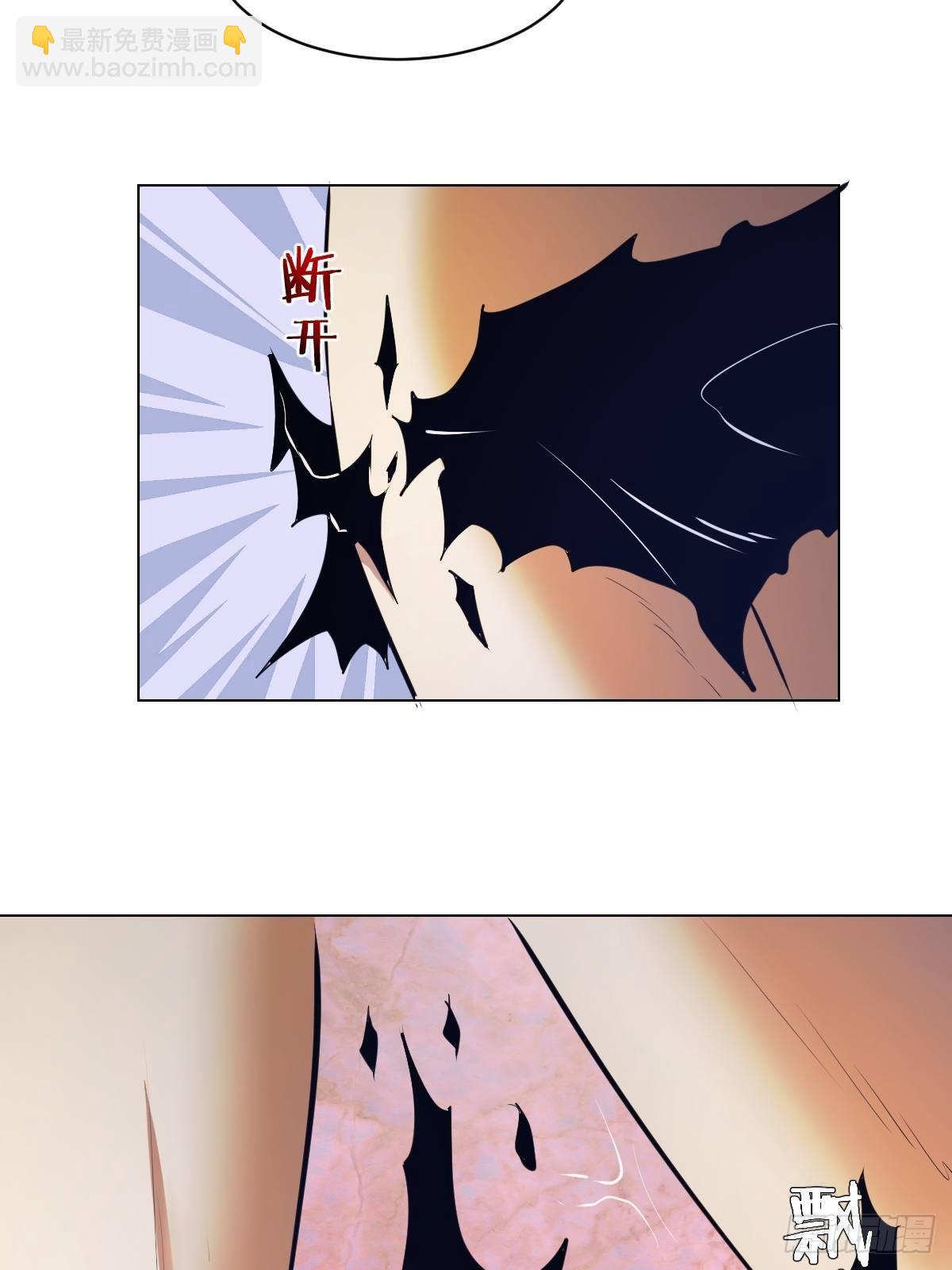 第183话：坦诚相见-第187话