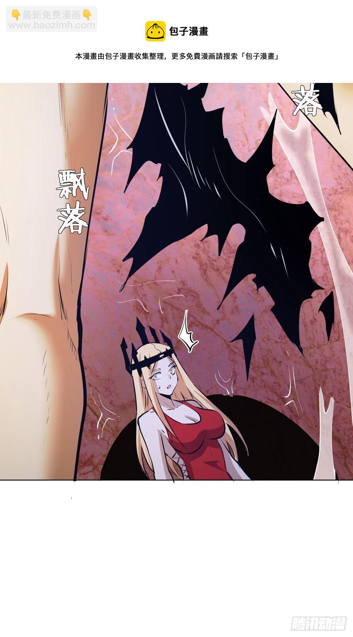 第183话：坦诚相见-第187话