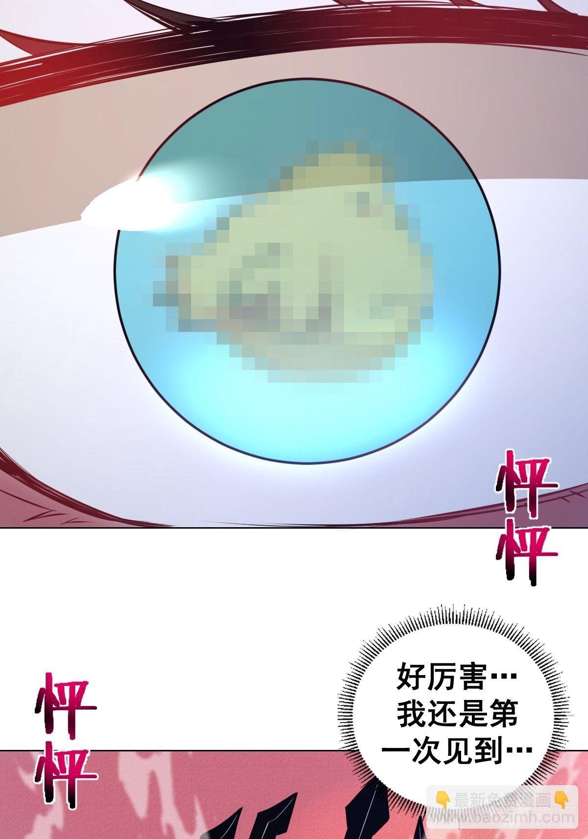 第183话：坦诚相见-第187话