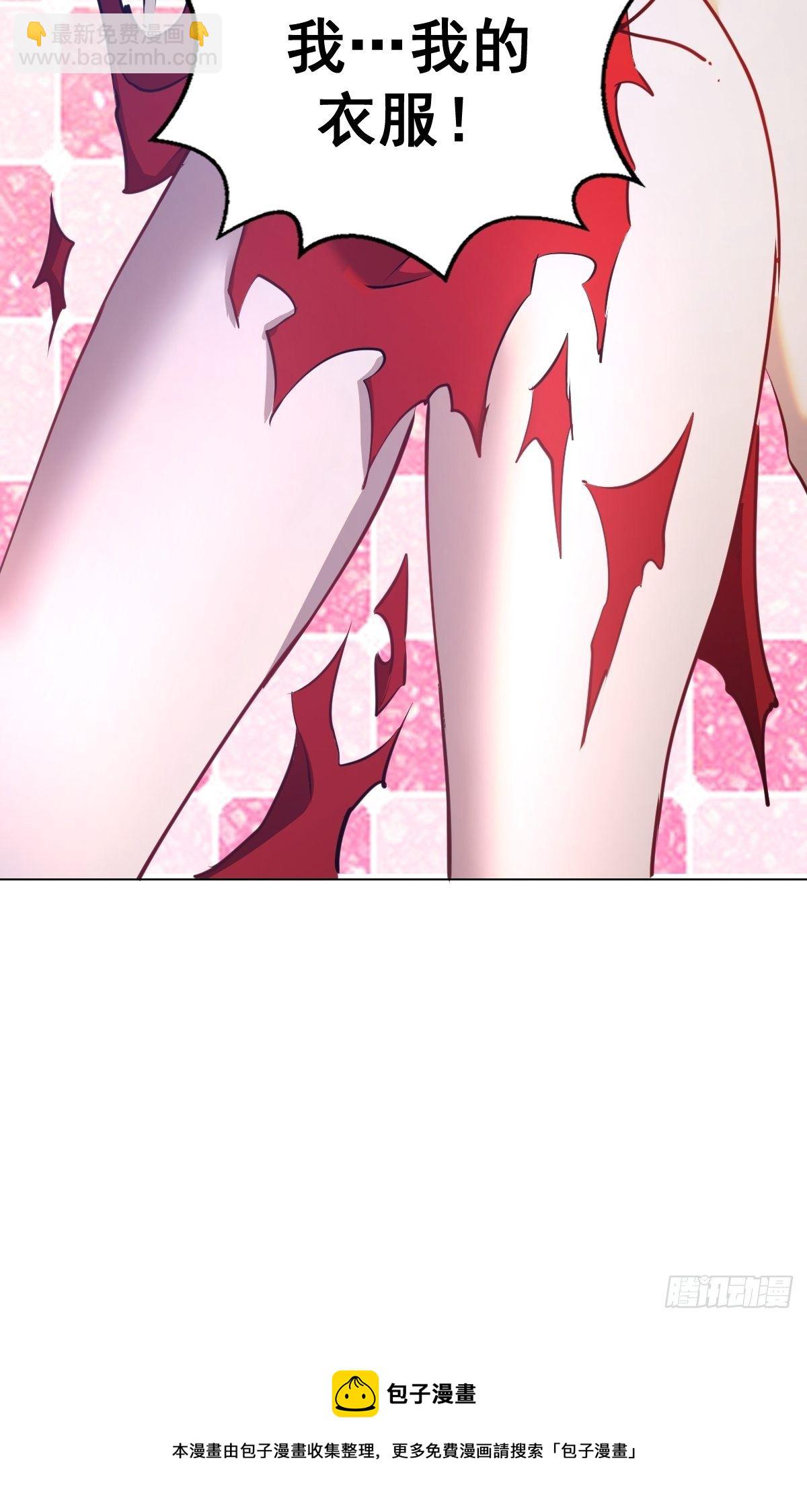 第183话：坦诚相见-第187话