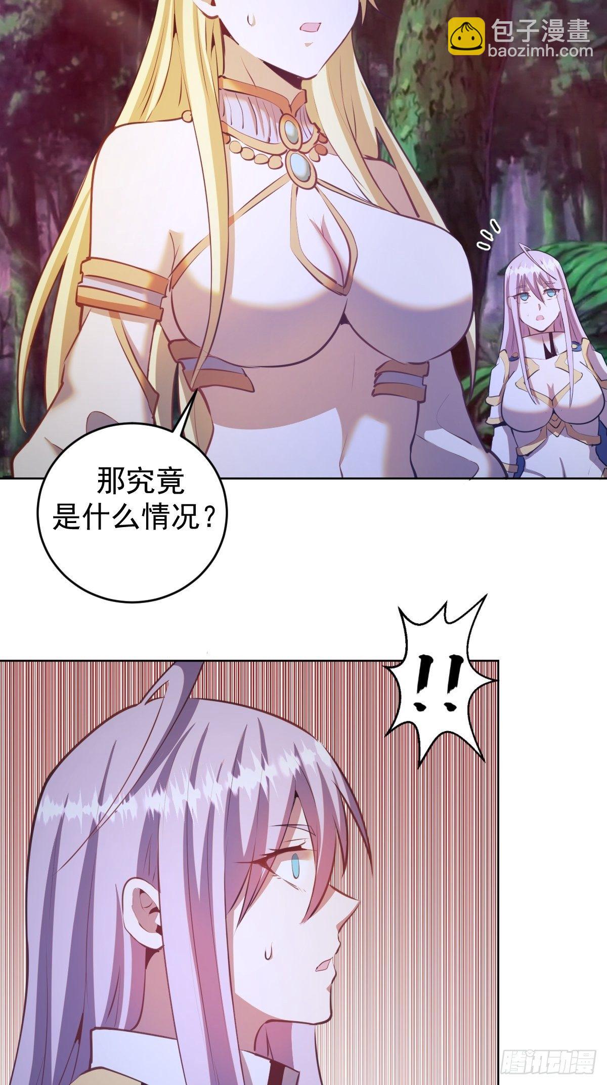 第185话：血刃的威力-第189话