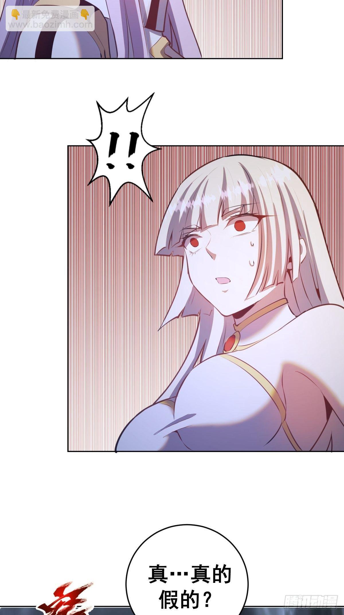 第185话：血刃的威力-第189话