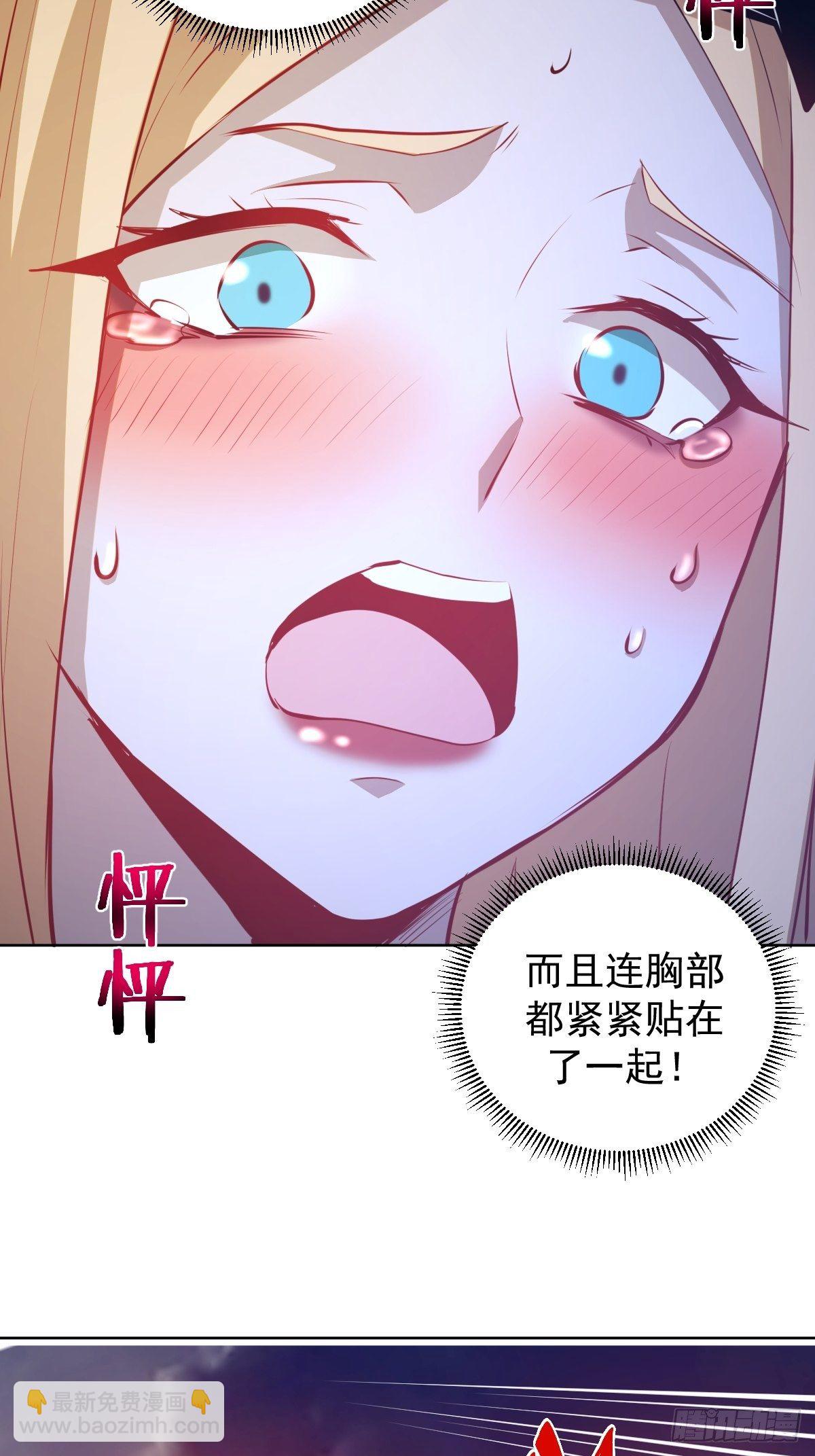 第185话：血刃的威力-第189话