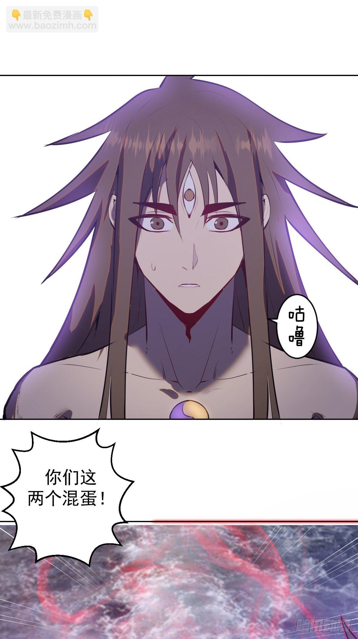 第185话：血刃的威力-第189话