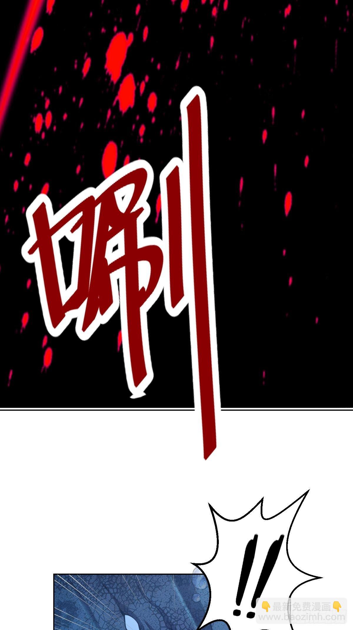 第185话：血刃的威力-第189话