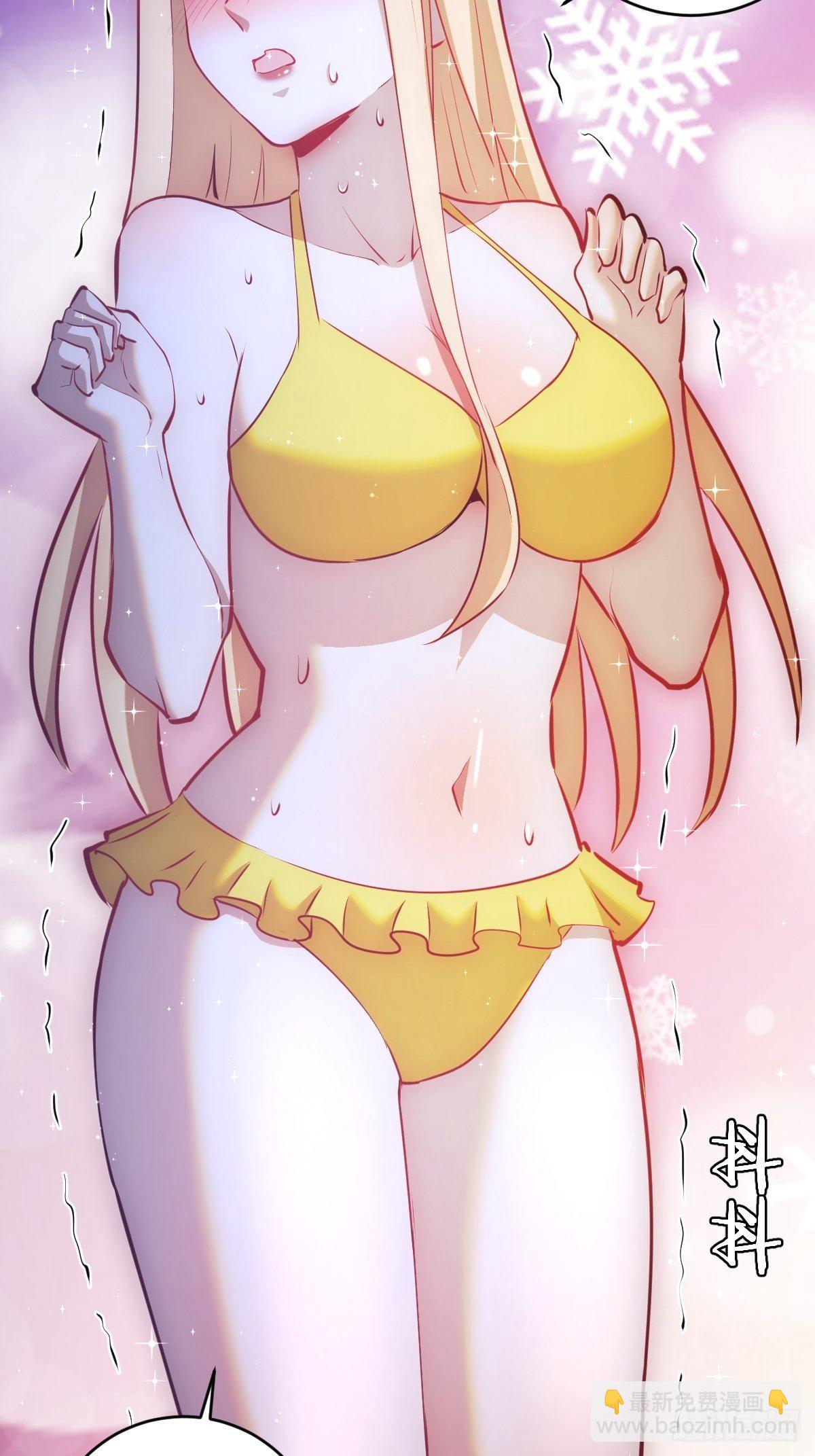 第187话：双修？-第191话