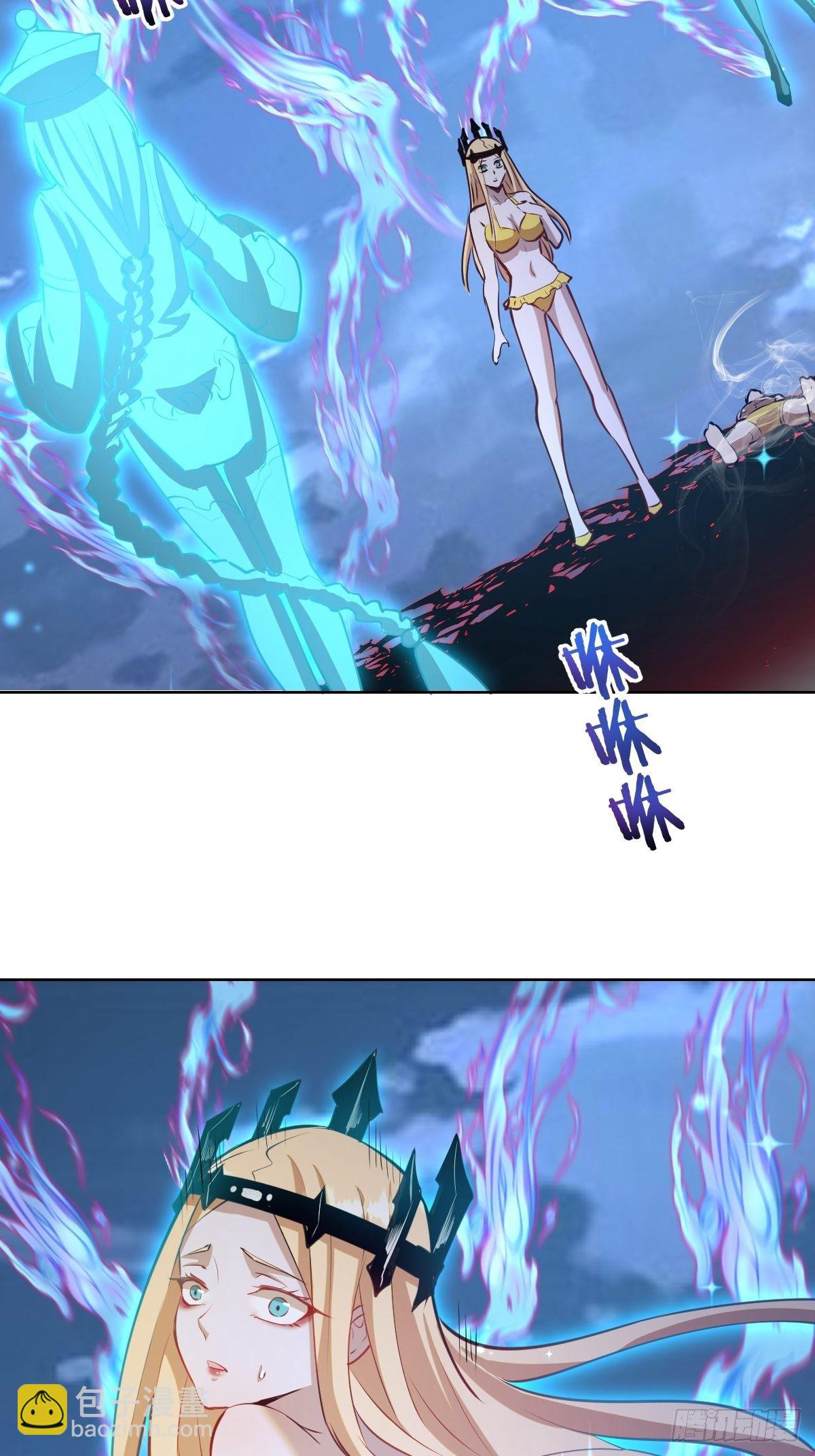 第187话：双修？-第191话