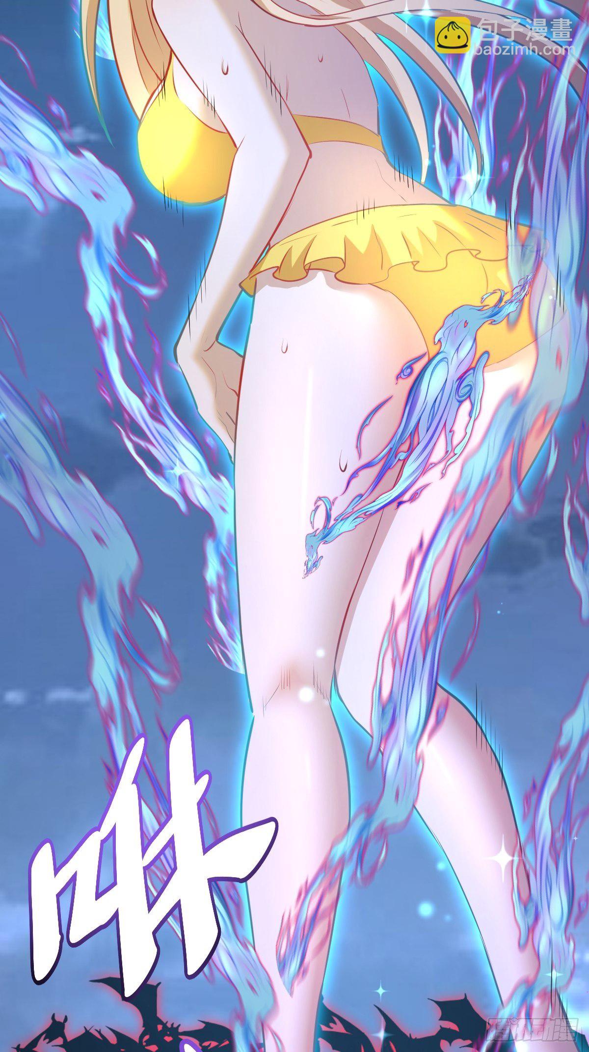 第187话：双修？-第191话