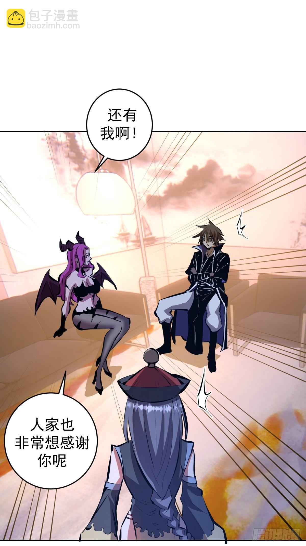 第189话：性能检测-第193话