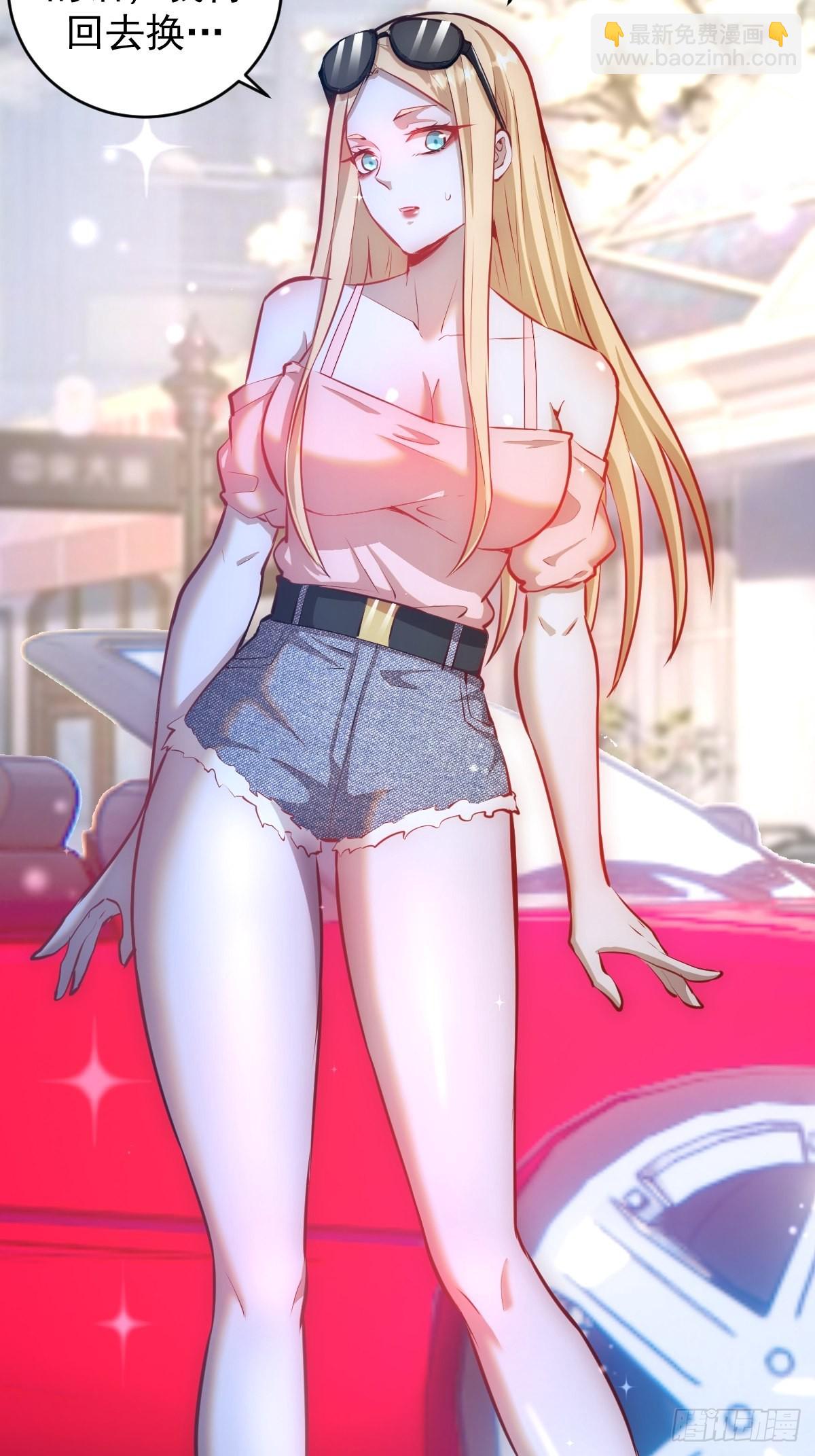 第191话：约会-第195话