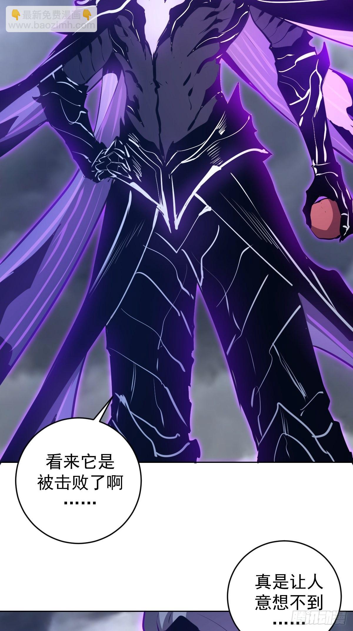 第193话：异次元？-第197话