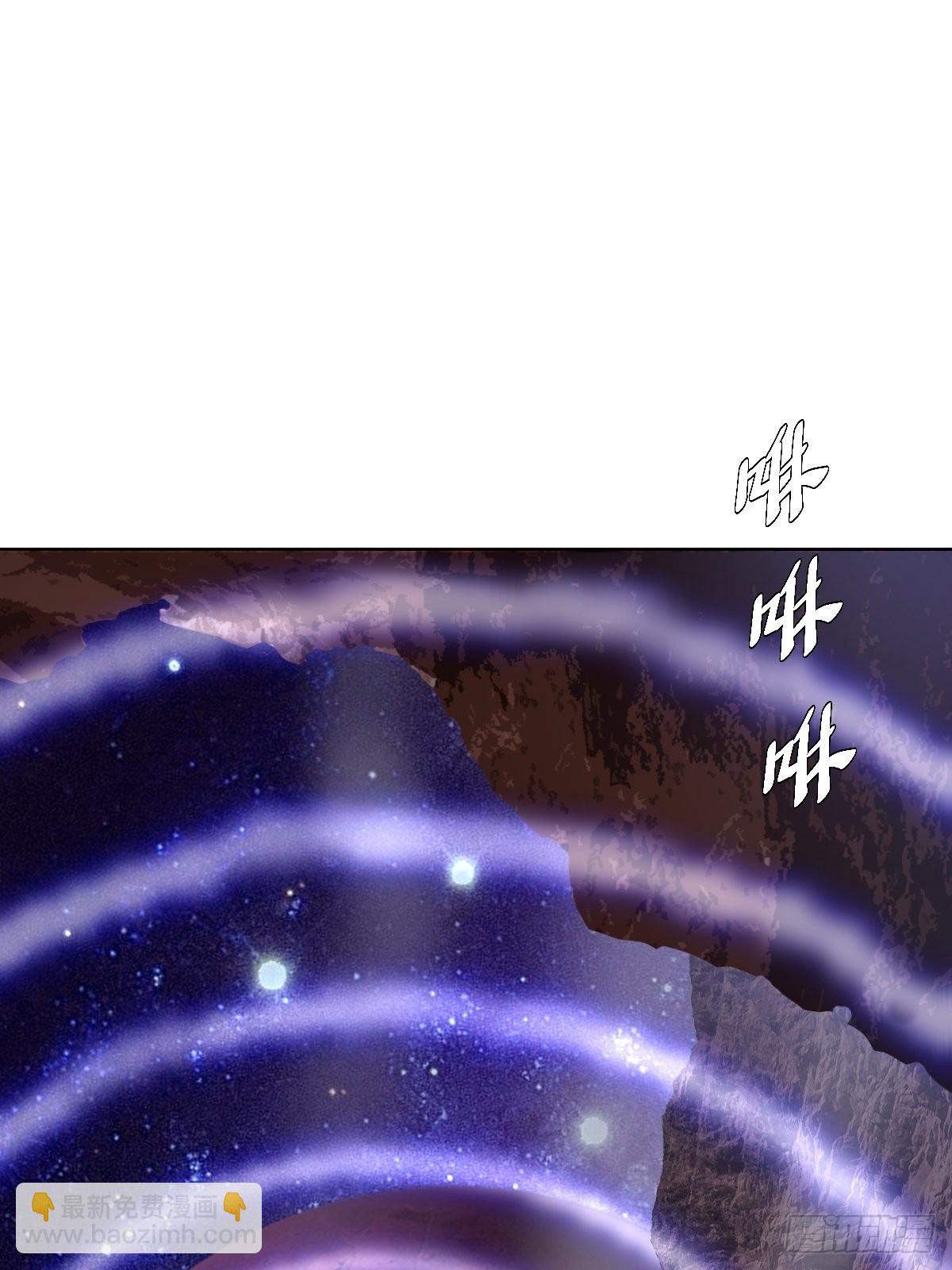 第193话：异次元？-第197话