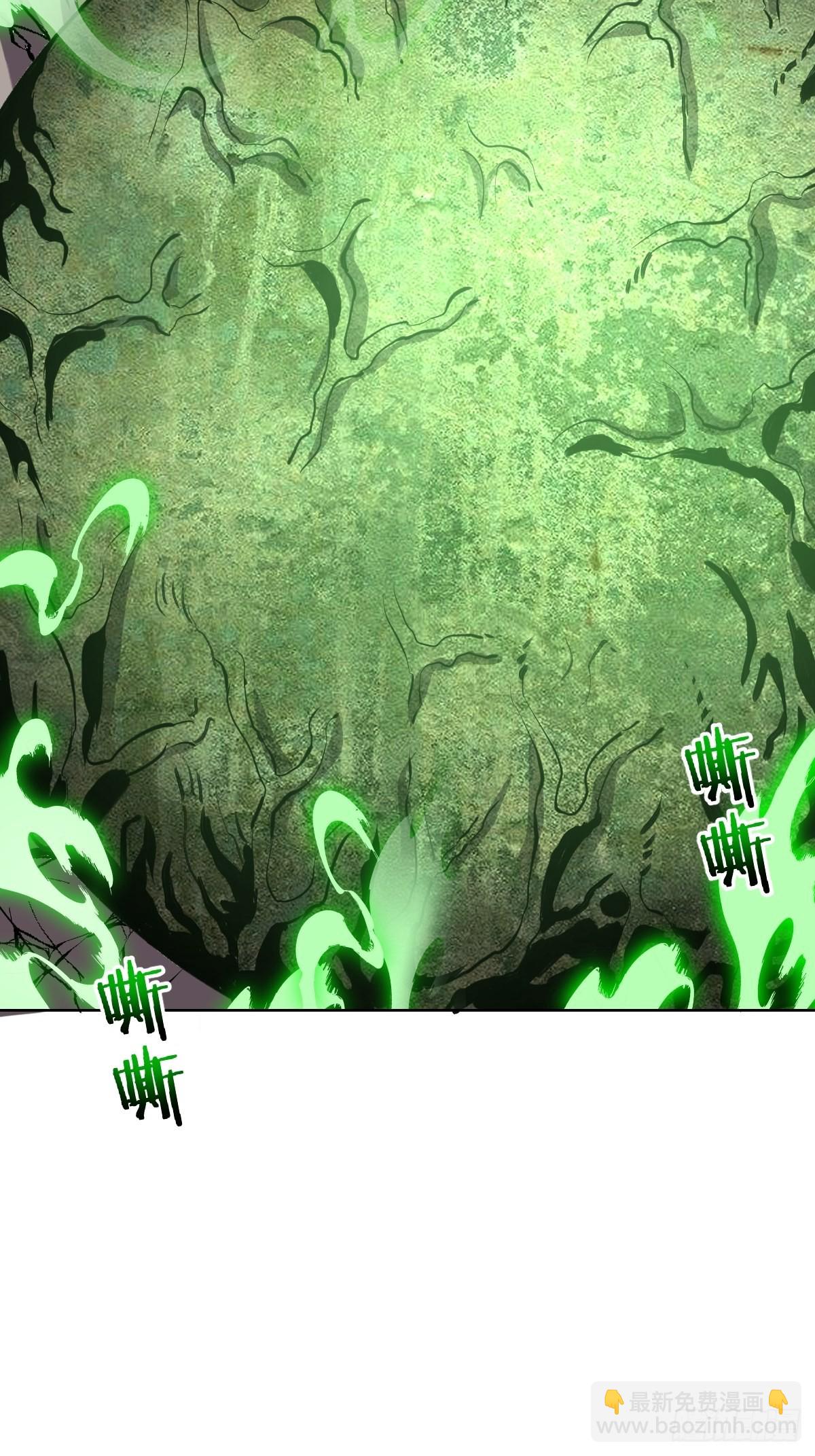 第193话：异次元？-第197话