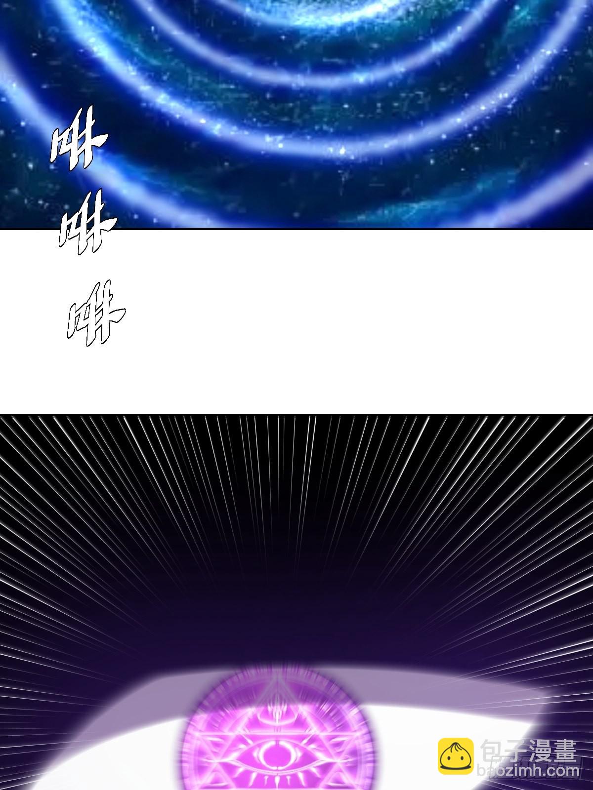 第193话：异次元？-第197话