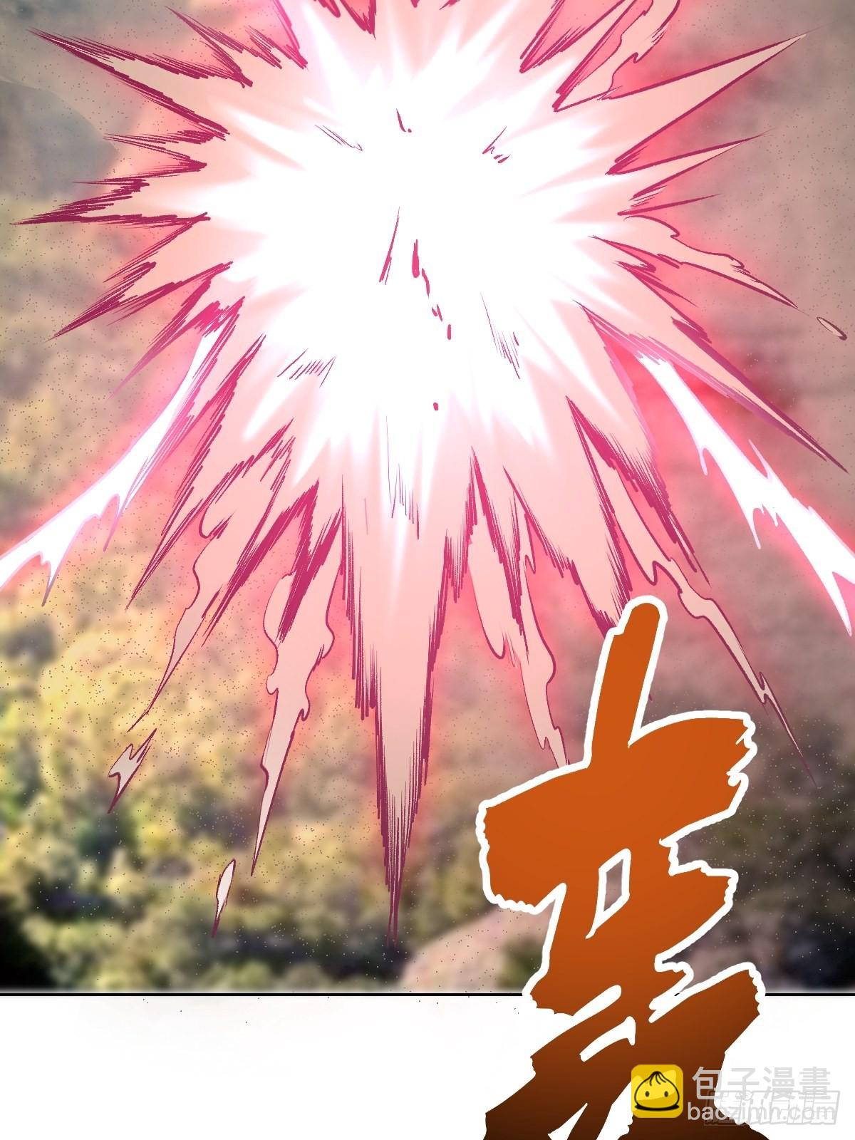 第195话：浮现-第199话