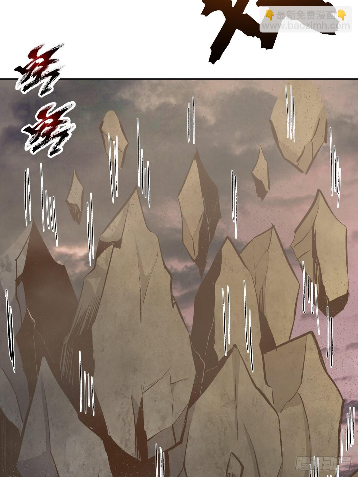 第195话：浮现-第199话