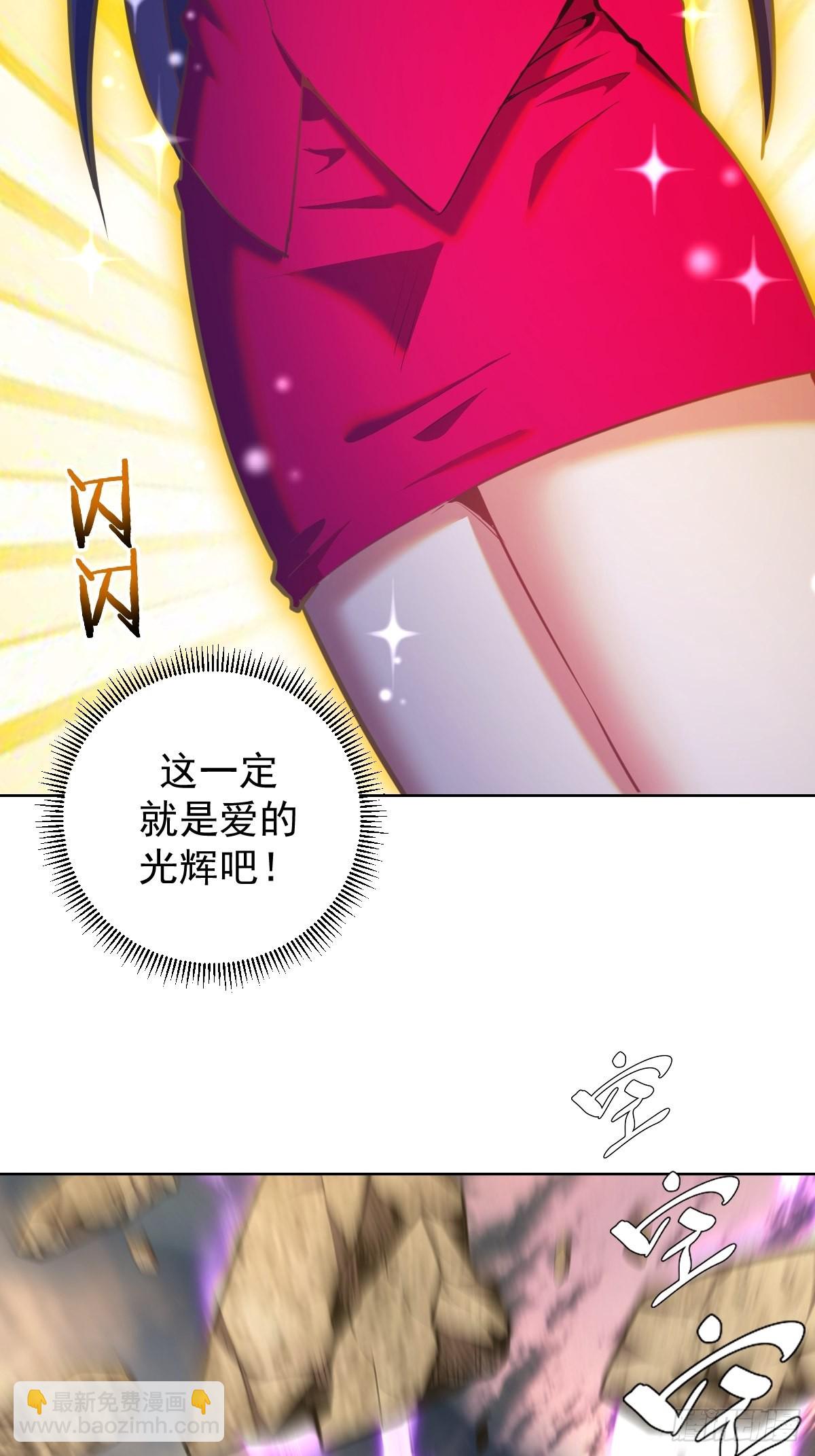 第195话：浮现-第199话