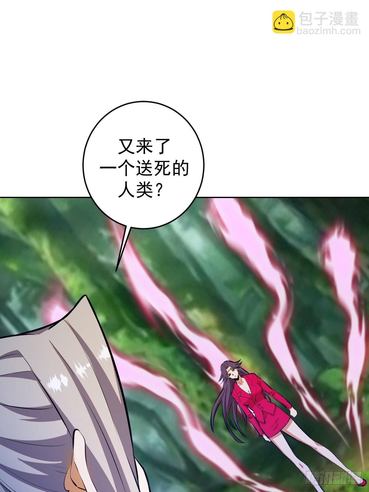 第195话：浮现-第199话