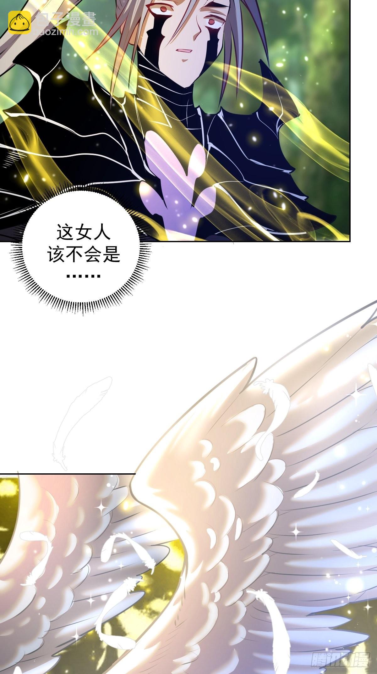 第195话：浮现-第199话