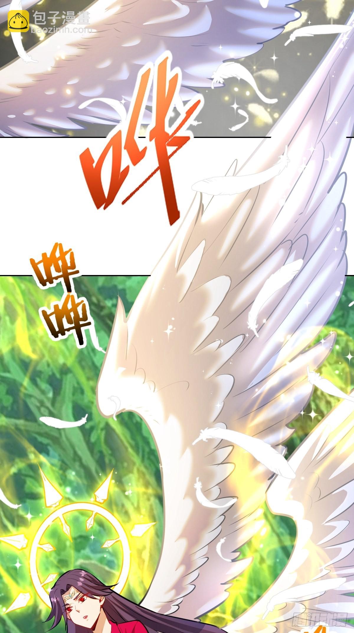 第195话：浮现-第199话