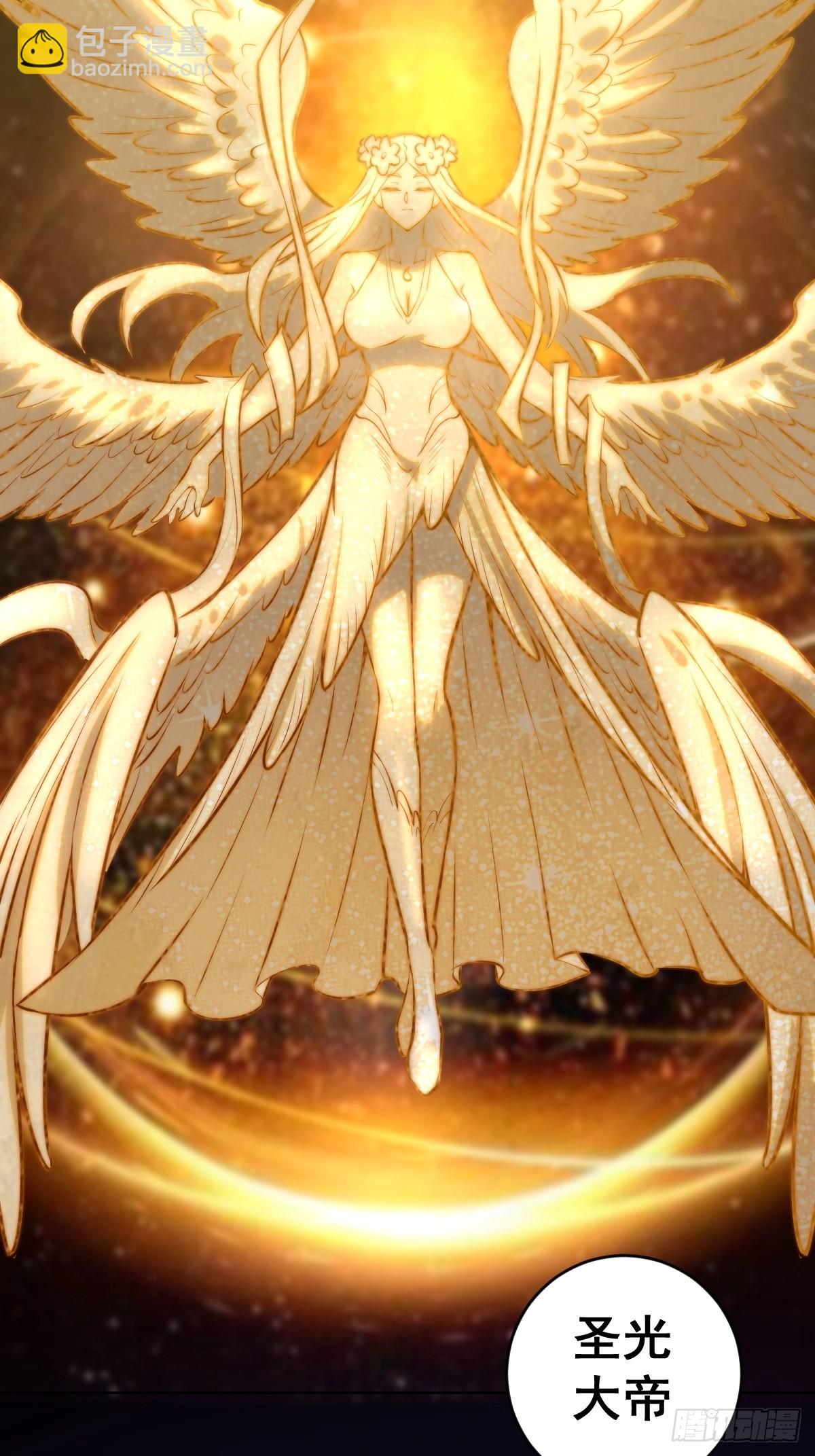 第195话：浮现-第199话