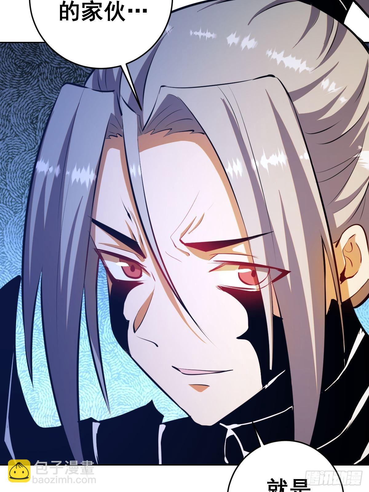 第195话：浮现-第199话