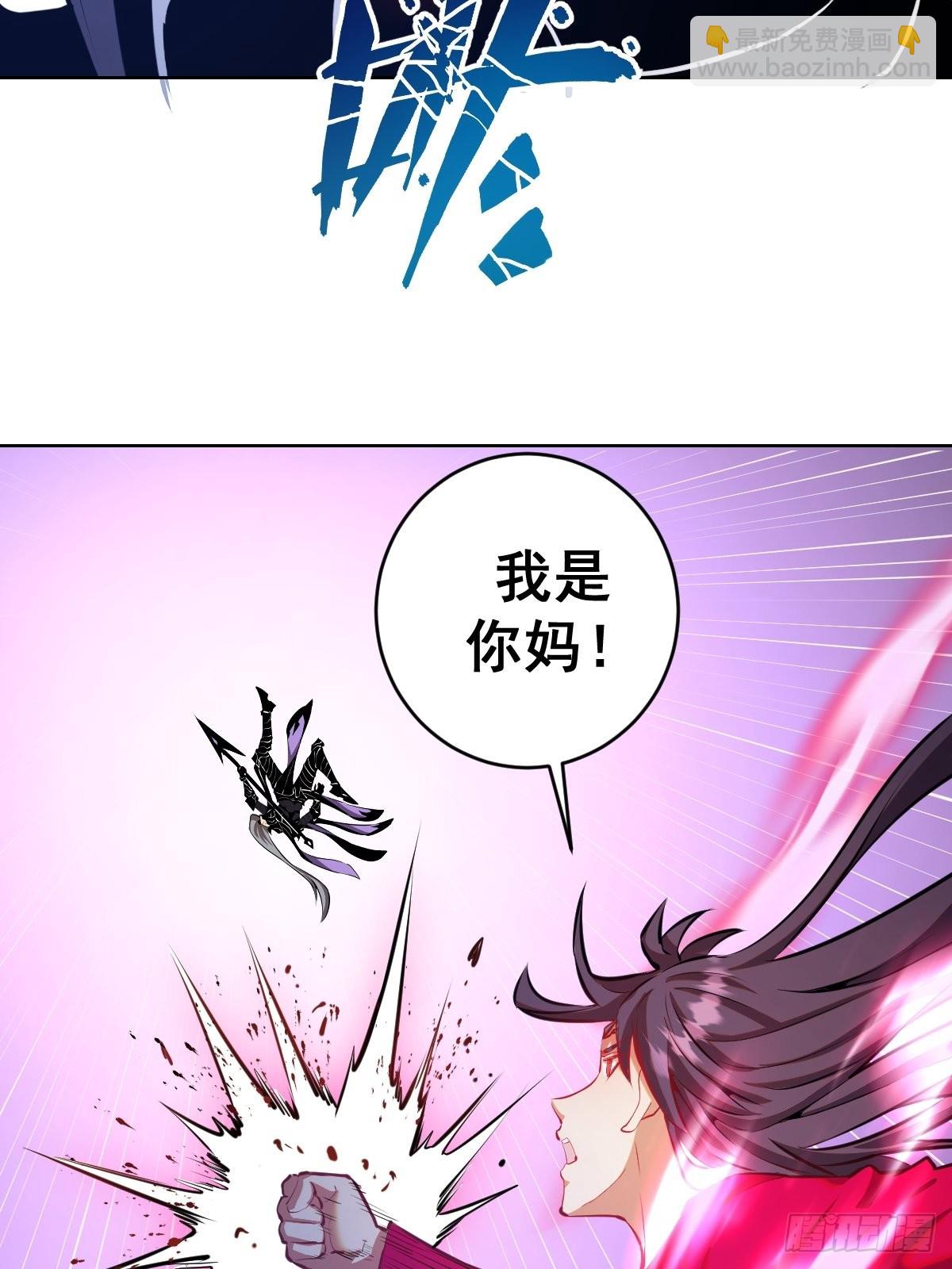 第195话：浮现-第199话