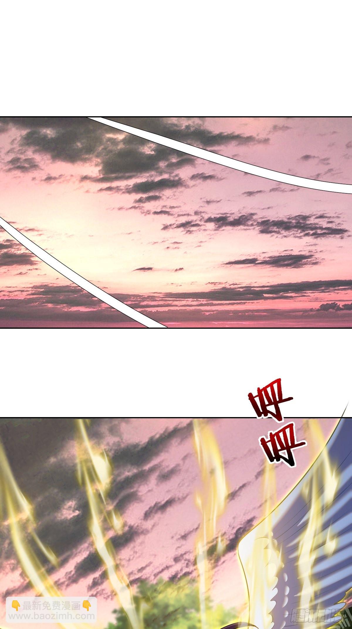 第197话：能量锁-第201话