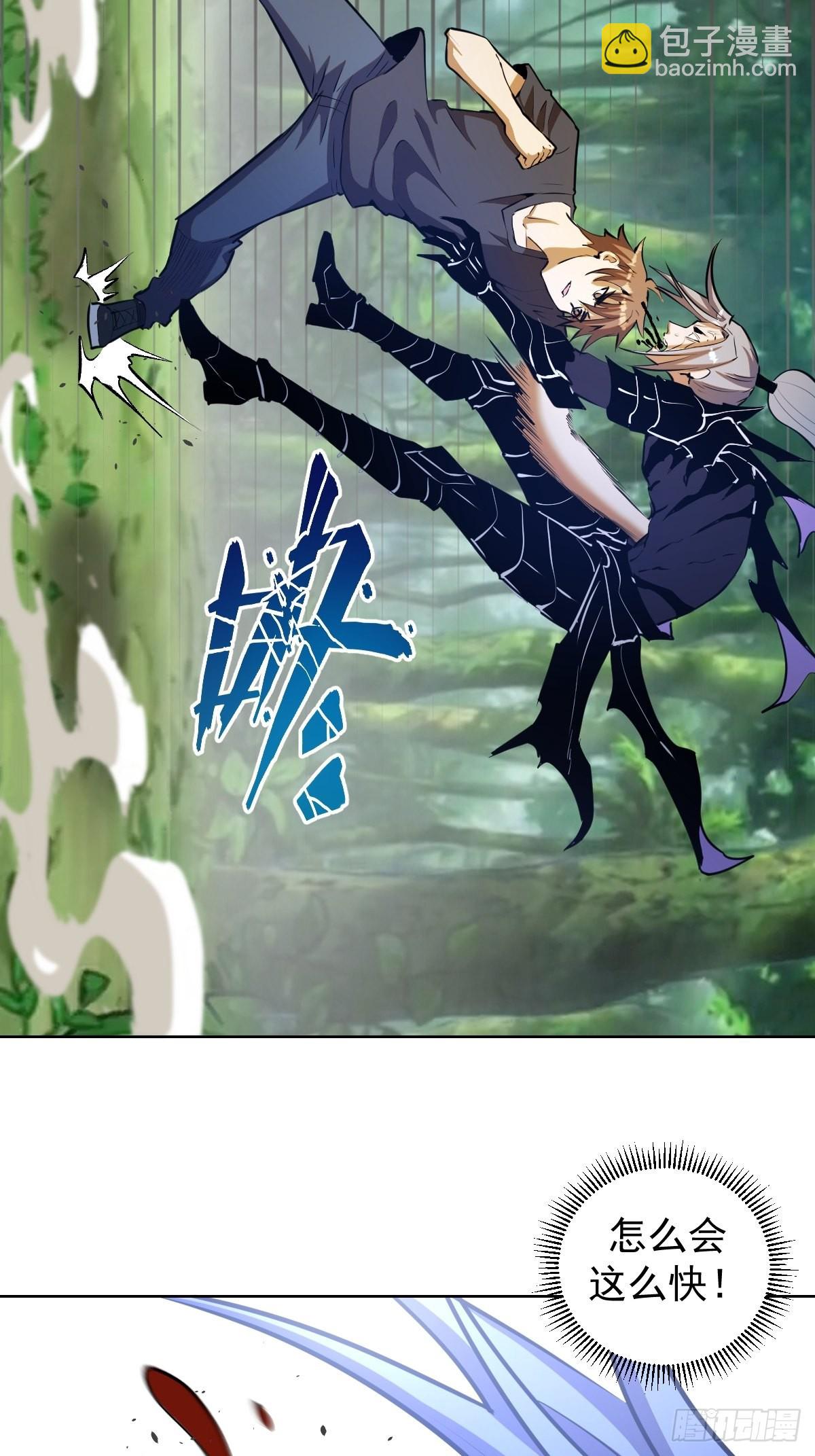 第199话：刚正面-第203话