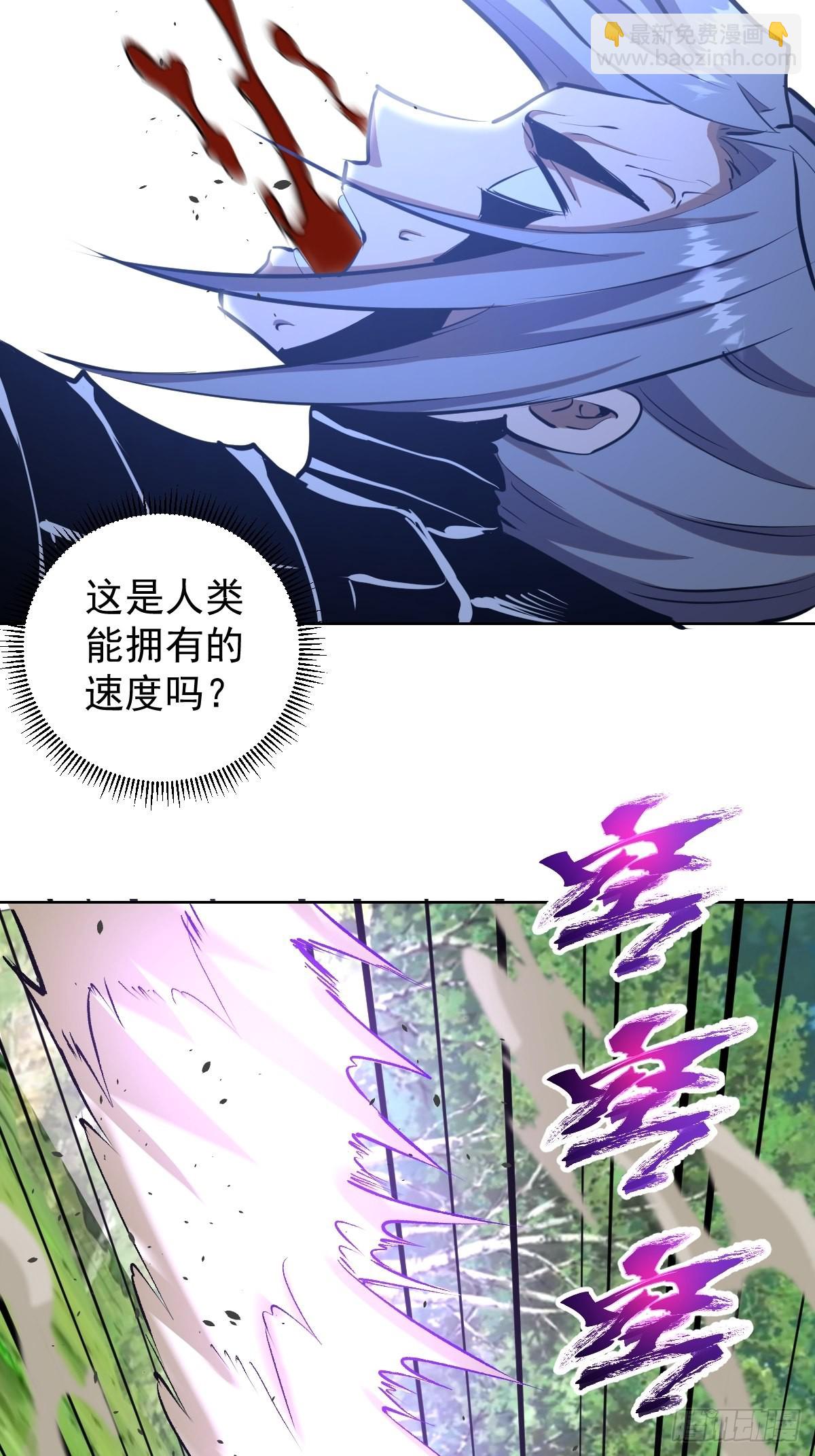 第199话：刚正面-第203话