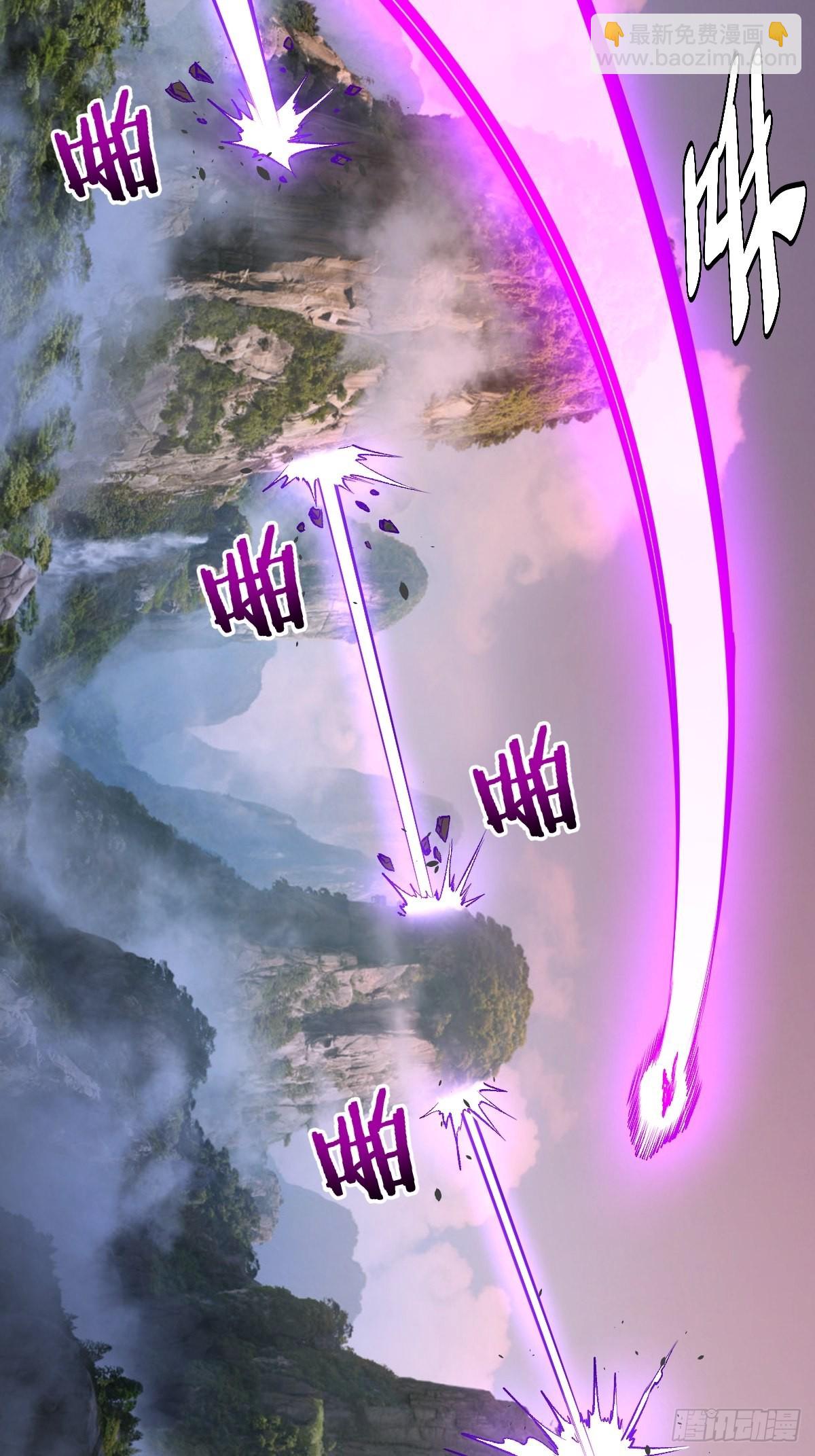 第199话：刚正面-第203话