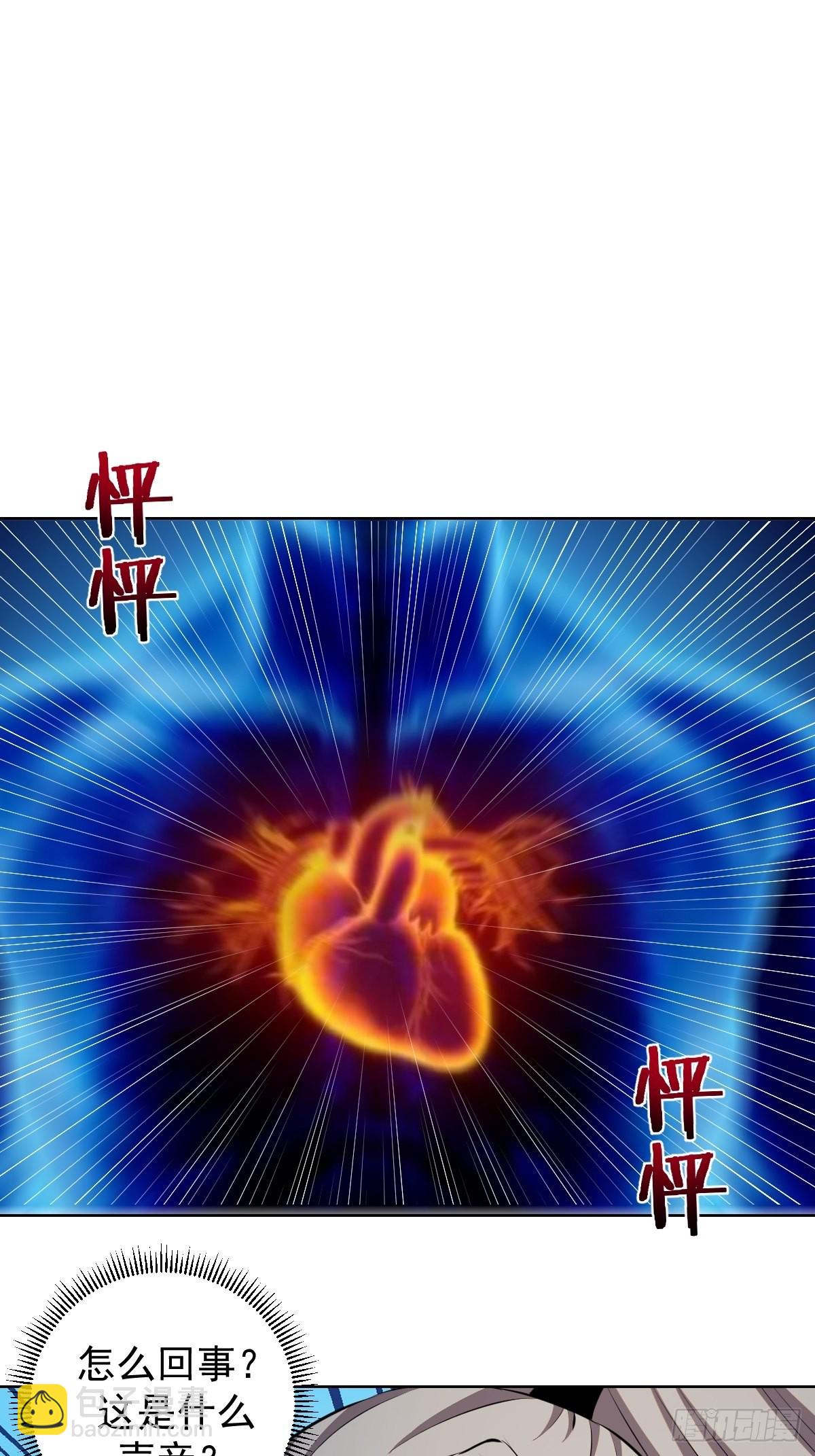 第199话：刚正面-第203话