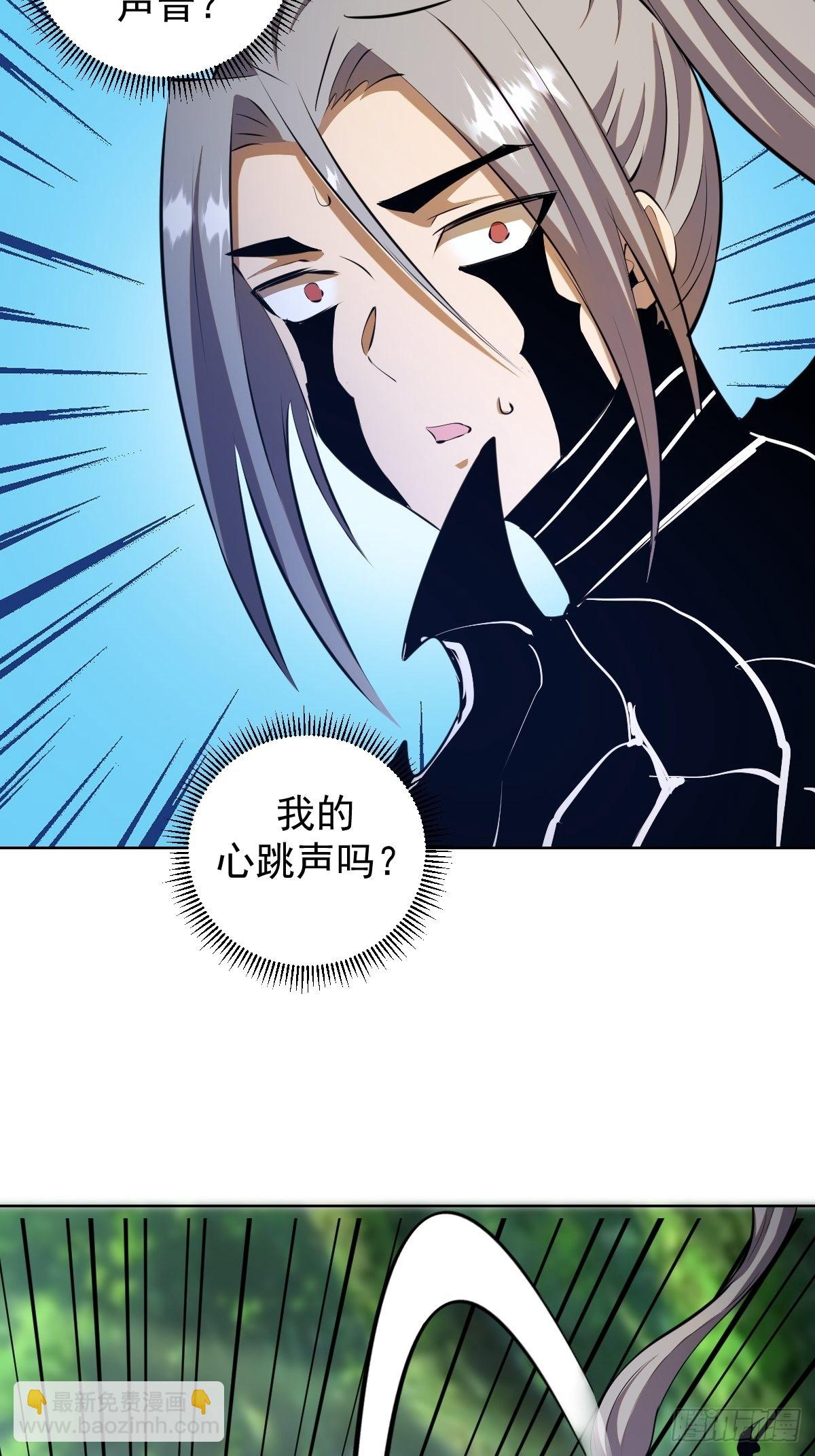 第199话：刚正面-第203话