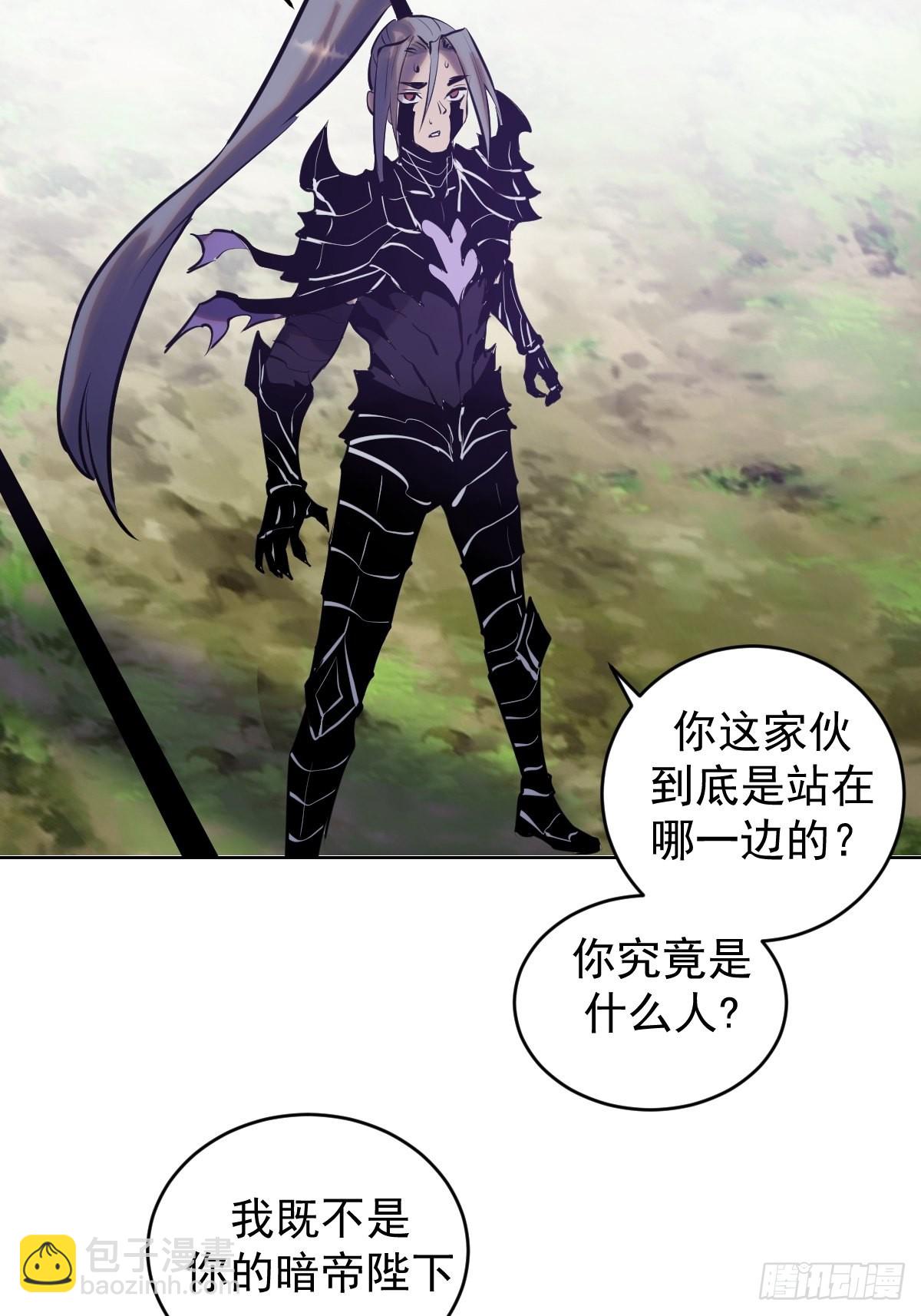 第199话：刚正面-第203话