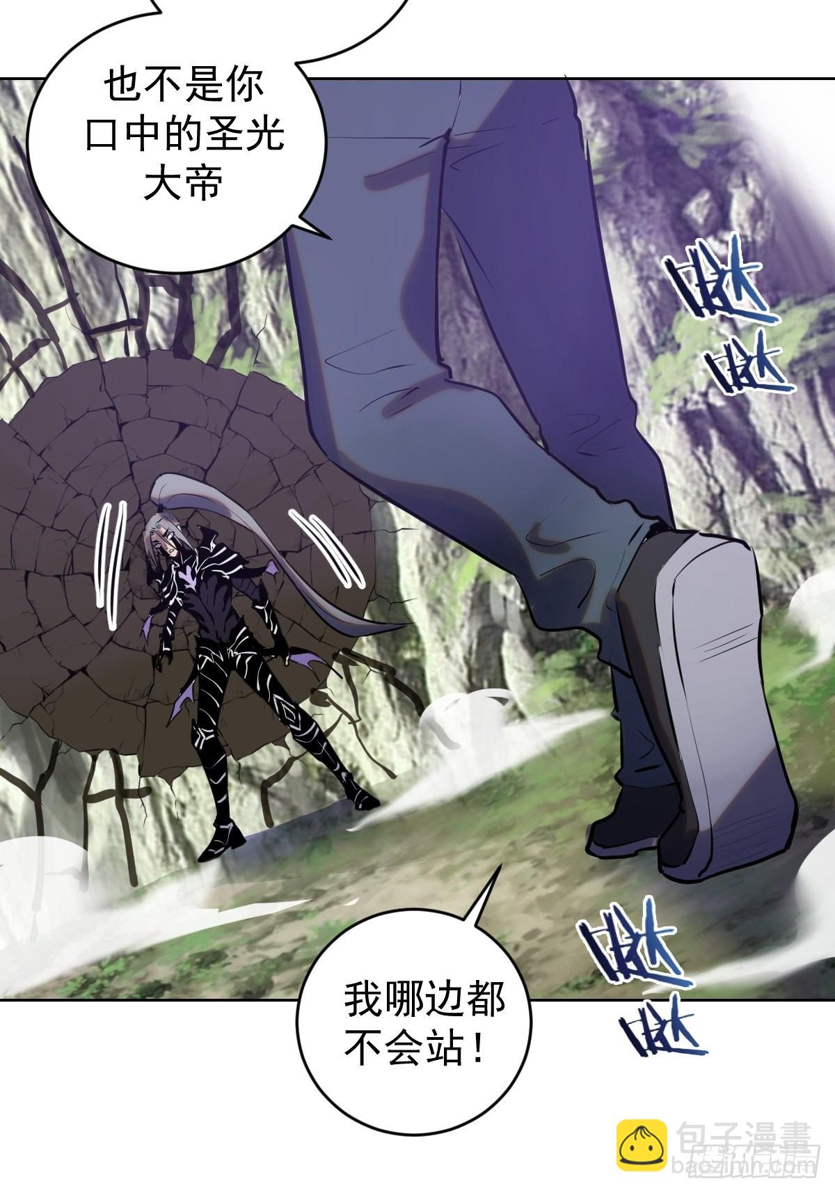 第199话：刚正面-第203话